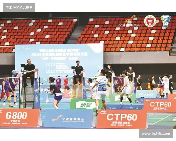 国内羽毛球赛事2024年时间表