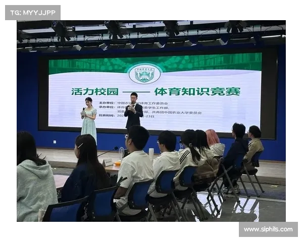 综合赛事是什么 综合赛事是什么