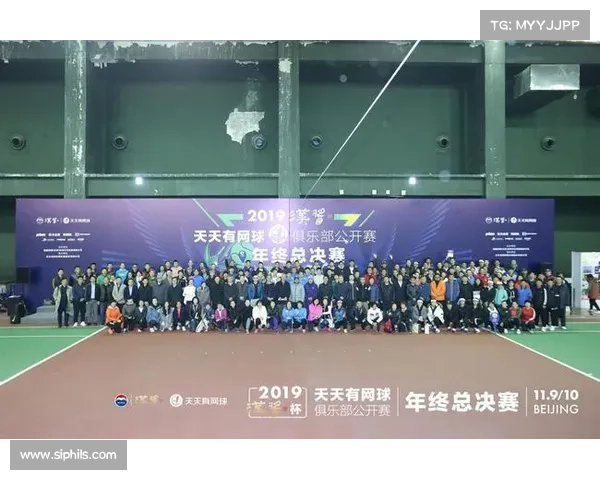 2019 网球赛事2019年网球年终总决赛在哪里举行 2019 网球赛事2019年网球年终总决赛在哪里举行