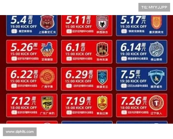 360今日赛事直播—360 今日直播