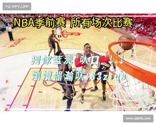 今天nba火箭直播回放 今天nba火箭直播回放