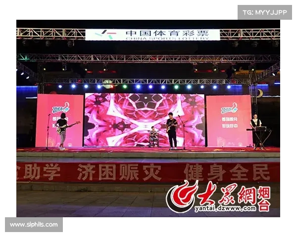 体育公益活动-体育公益赛事盛大开幕,爱心传递全社会,全民参与助梦想飞翔 体育公益活动-体育公益赛事盛大开幕,爱心传递全社会,全民参与助梦想飞翔