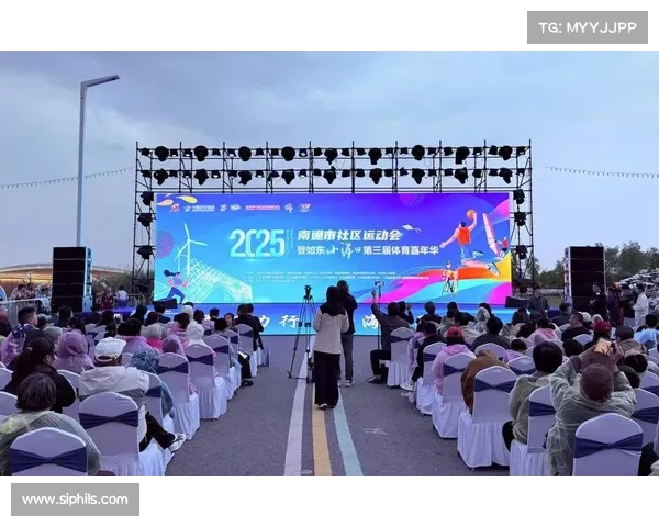 体育赛事举办竞标—体育赛事举办竞标活动 体育赛事举办竞标—体育赛事举办竞标活动
