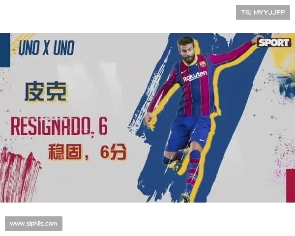 浙江最新体坛赛事 浙江体坛报数字报