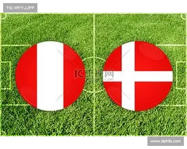 秘鲁和丹麦赛事分析-秘鲁vs丹麦谁能赢