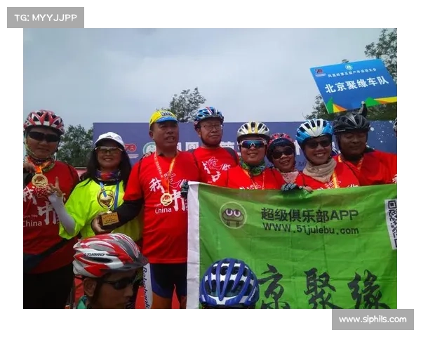 超级俱乐部 发布赛事(超级俱乐部赛事盛宴震撼发布全民狂欢开启) 超级俱乐部 发布赛事(超级俱乐部赛事盛宴震撼发布全民狂欢开启)